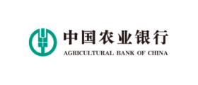 中国农业银行