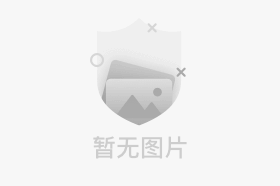 静安新业坊-13号楼西